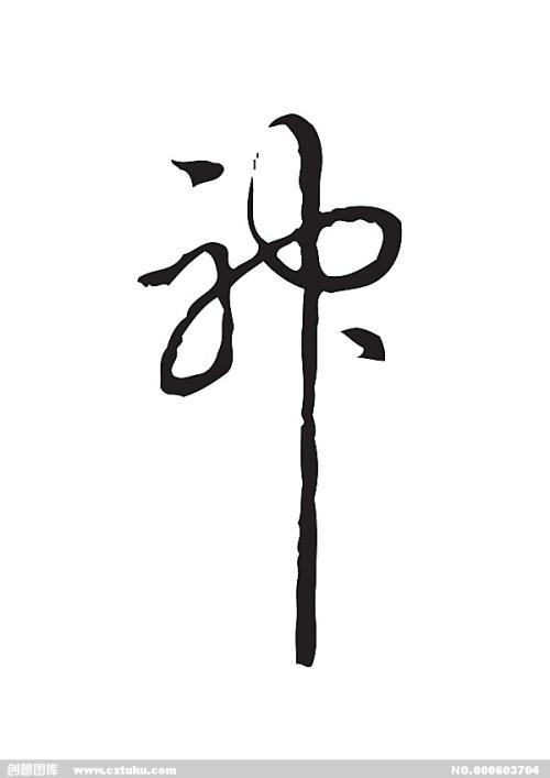 不动产证名字顺序更改要收费吗